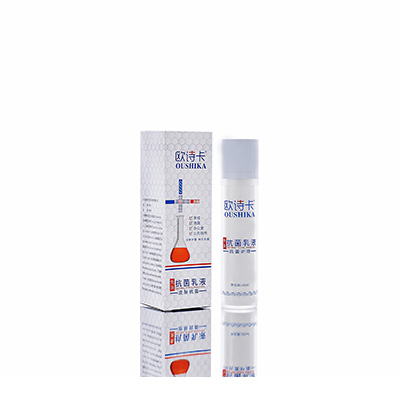 威海多用途抗菌乳液